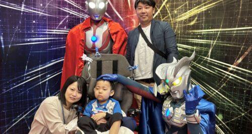 小児がん 小児がん支援 家族旅行 子ども スマイルスマイルプロジェクト ジャパンハート　ウルトラマン