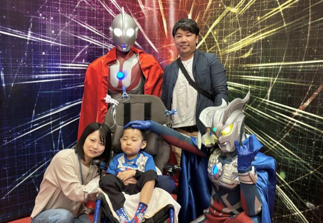 小児がん 小児がん支援 家族旅行 子ども スマイルスマイルプロジェクト ジャパンハート　ウルトラマン