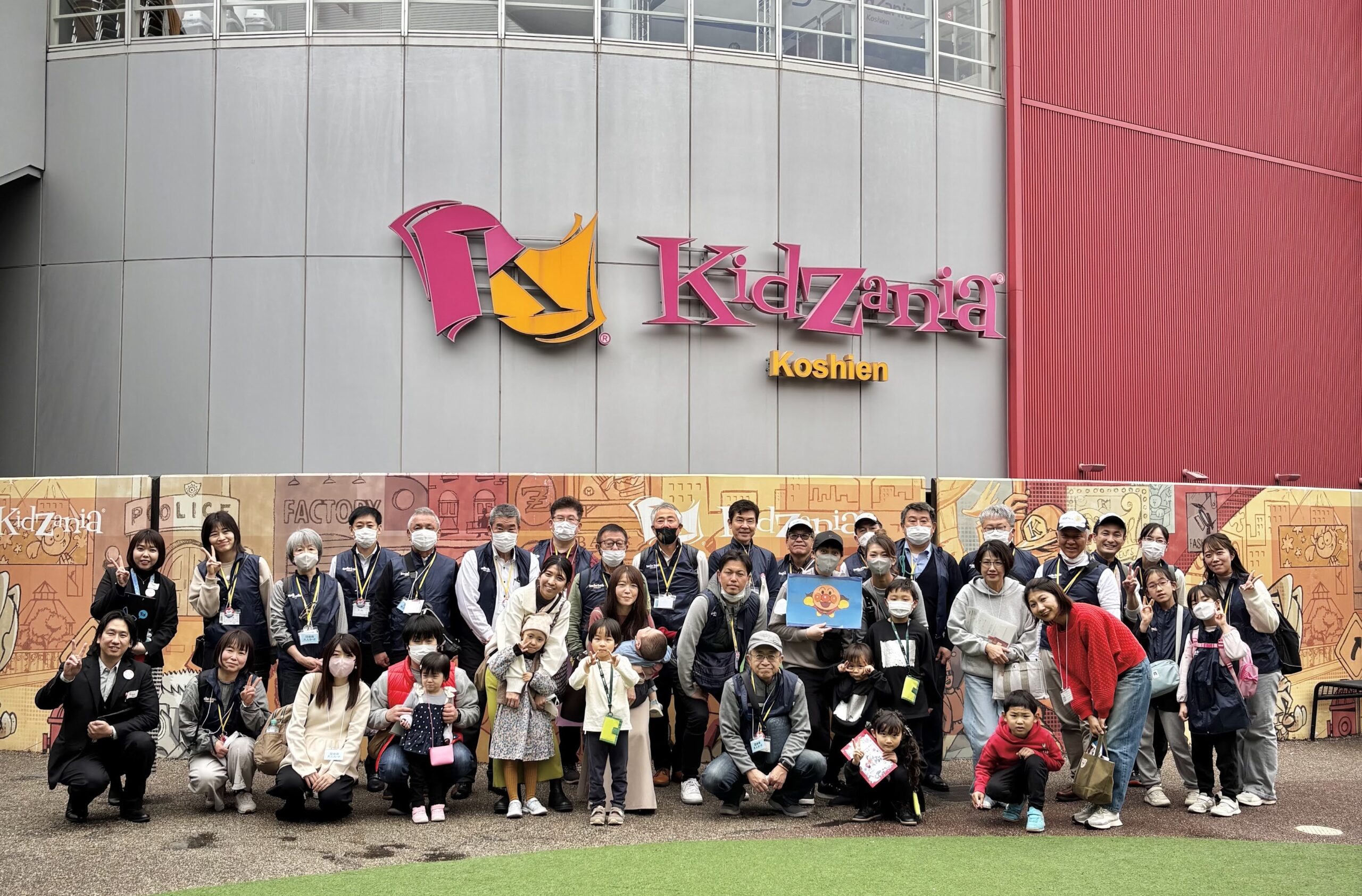 値下げしました★キッザニア甲子園ご招待チケット4名分☆7月11日 キッザニア甲子園 4～6月分入場チケット 第1部（9:00～15:00
