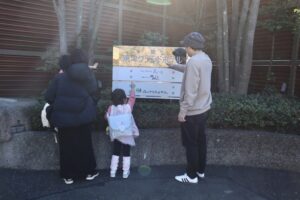 小児がん 小児がん支援 家族旅行 子ども スマイルスマイルプロジェクト ジャパンハート　株式会社一休　温泉　焼津グランドホテル　静岡