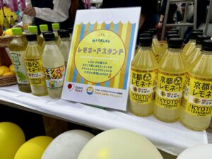 小児がん 小児がん支援 家族旅行 子ども スマイルスマイルプロジェクト ジャパンハート　レモネードスタンド　下北沢　シモキタおやこのまちつどい市　シモキタ線路街空き地