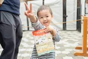 小児がんの子どもの旅行の付き添い