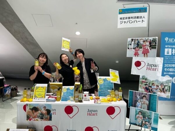 小児がん 小児がん支援 家族旅行 子ども スマイルスマイルプロジェクト ジャパンハート レモネードスタンド