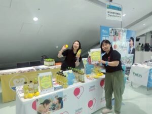 小児がん 小児がん支援 家族旅行 子ども スマイルスマイルプロジェクト ジャパンハート　レモネードスタンド
