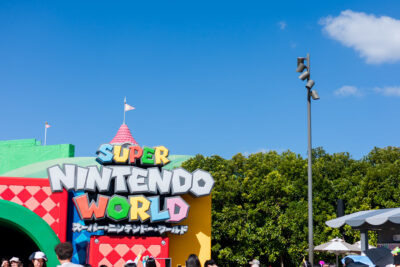 ユニバーサルスタジオ