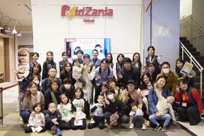 小児がんの子どもの旅行の付き添い