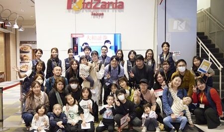 小児がんの子どもの旅行の付き添い