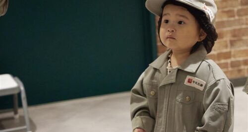 小児がん 小児がん支援 家族旅行 子ども スマイルスマイルプロジェクト ジャパンハート　キッザニア甲子園