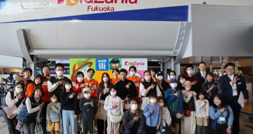 小児がん　イベント