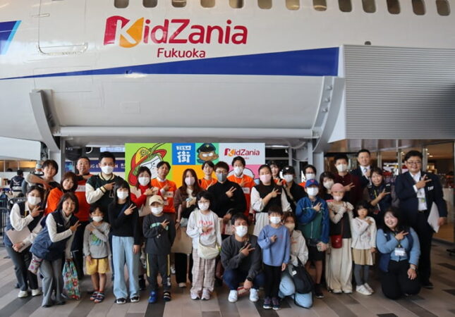 小児がん　イベント