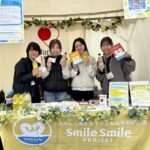 小児がんの子どもの旅行の付き添い