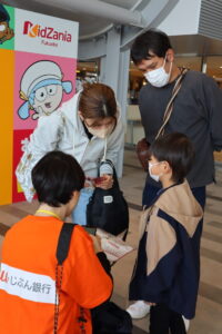 小児がん イベント