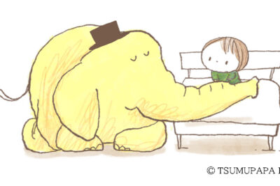 つむぱぱ　スマイルスマイルプロジェクト　小児がん　外出