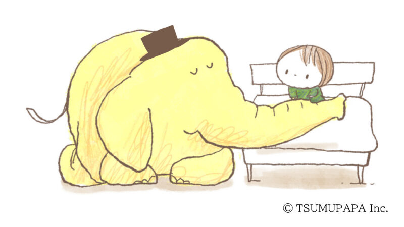 つむぱぱ　スマイルスマイルプロジェクト　小児がん　外出