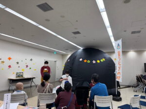 小児がん 小児がん支援 家族旅行 子ども スマイルスマイルプロジェクト ジャパンハート　プラネタリウム　埼玉県立小児医療センター　セントフォース