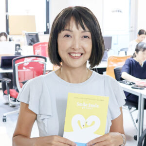 smilesmileproject スタッフ 伊藤
