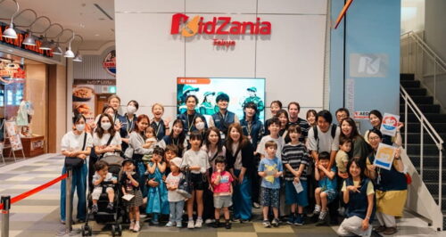 小児がん　子ども　イベント
