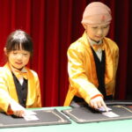 小児がん　家族旅行
