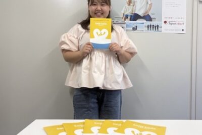小児がんの子どもの旅行の付き添い小児がんの子どもの旅行の付き添い