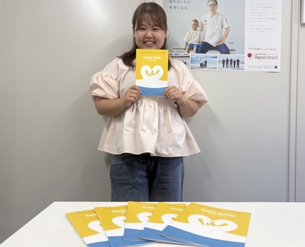 小児がんの子どもの旅行の付き添い小児がんの子どもの旅行の付き添い