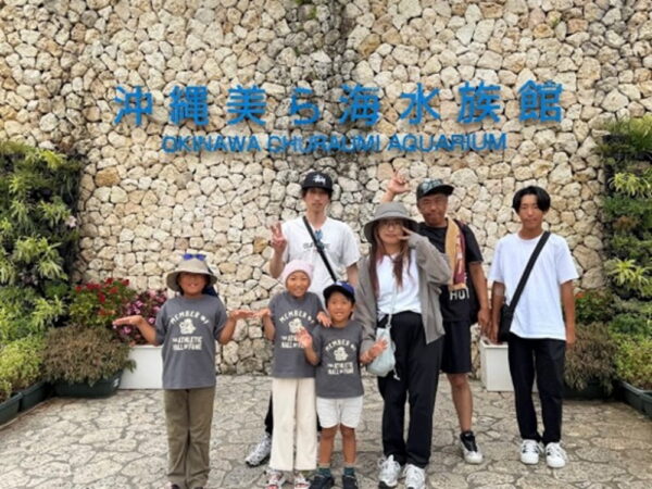 小児がん　家族旅行 沖縄