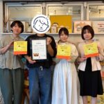 小児がんの子どもの旅行の付き添い小児がんの子どもの旅行の付き添い