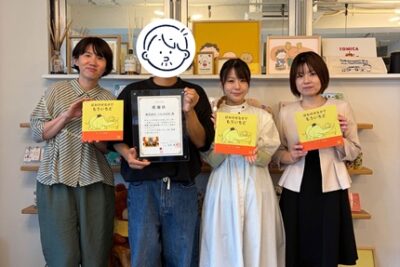 小児がんの子どもの旅行の付き添い小児がんの子どもの旅行の付き添い