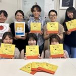 小児がんの子どもの旅行の付き添い小児がんの子どもの旅行の付き添い